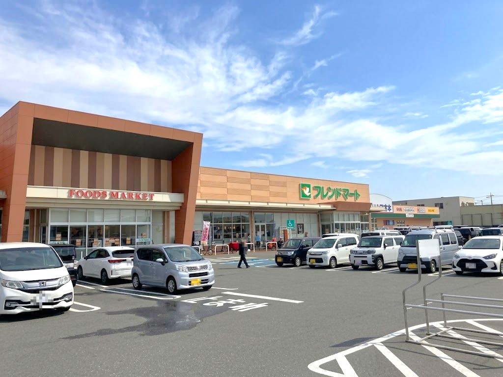 フレンドマート長浜平方店